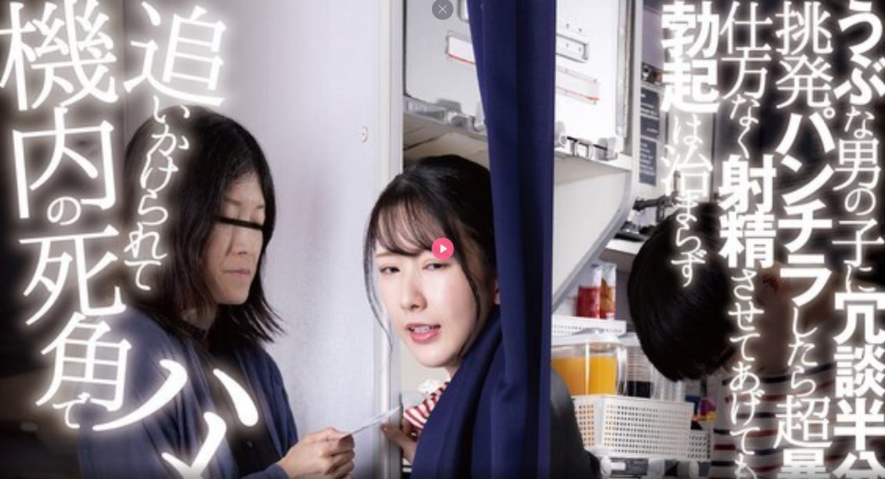 一个女人与狼